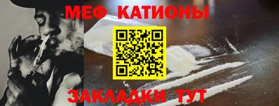 круглые Коммунар