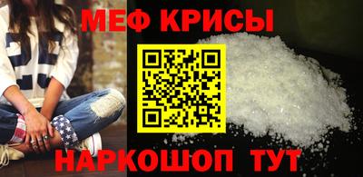 марихуана Конаково