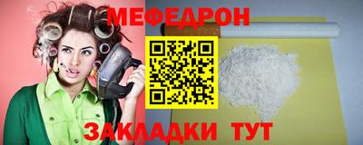 дистиллят марихуана Комсомольск-на-Амуре