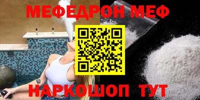 марихуана Конаково
