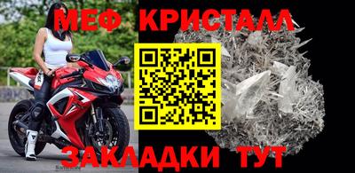 дистиллят марихуана Комсомольск-на-Амуре