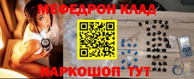 марихуана Конаково