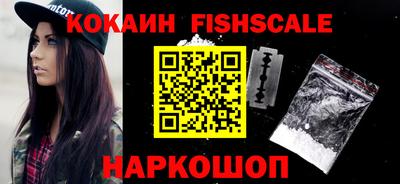 круглые Коммунар