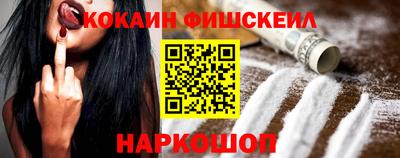 круглые Коммунар