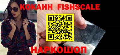 марихуана Конаково