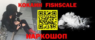 марихуана Конаково