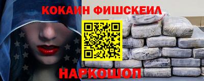 круглые Коммунар