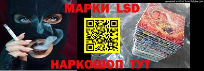 круглые Коммунар