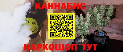 круглые Коммунар