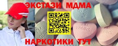 марихуана Конаково