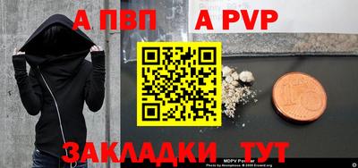дистиллят марихуана Комсомольск-на-Амуре