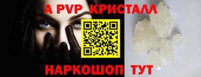 дистиллят марихуана Комсомольск-на-Амуре