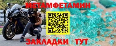 круглые Коммунар