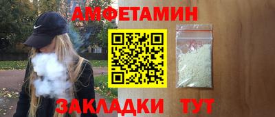 круглые Коммунар