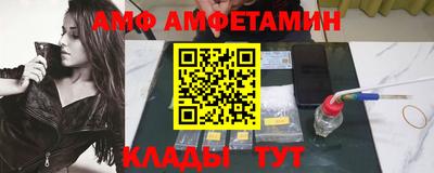 дистиллят марихуана Комсомольск-на-Амуре