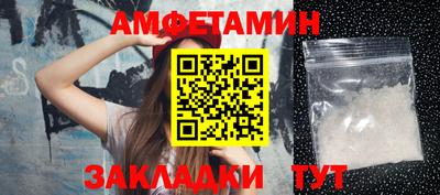 круглые Коммунар