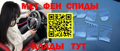 дистиллят марихуана Комсомольск-на-Амуре