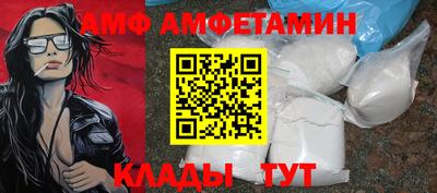 дистиллят марихуана Комсомольск-на-Амуре