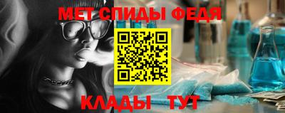 круглые Коммунар
