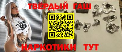 круглые Коммунар