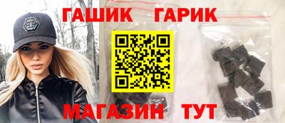 дистиллят марихуана Комсомольск-на-Амуре