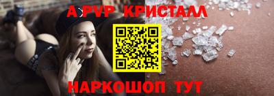 дистиллят марихуана Комсомольск-на-Амуре