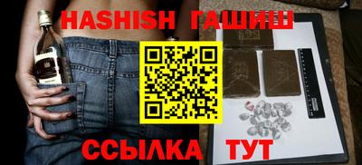 круглые Коммунар