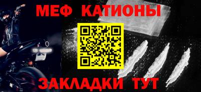 марихуана Конаково