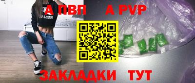 марихуана Конаково