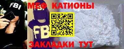 марихуана Конаково