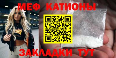 марихуана Конаково